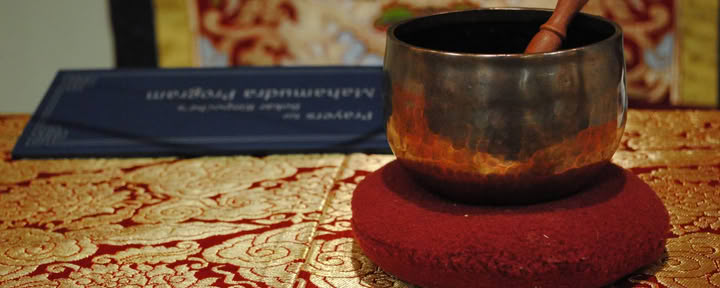 Утренняя медитация