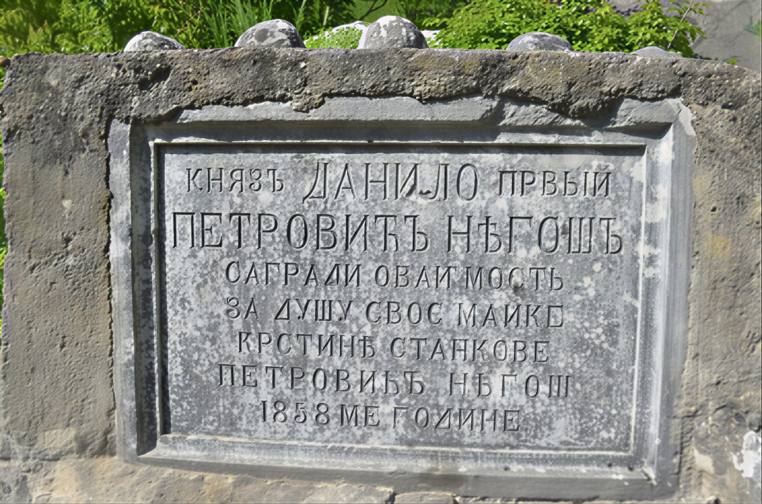 Частный тур по каньону Мртвица