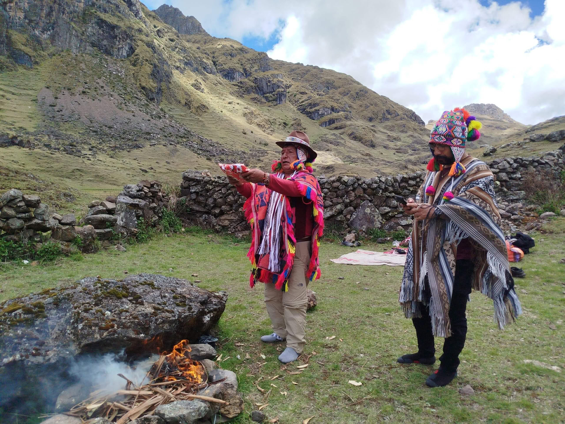 Школа инкских шаманов