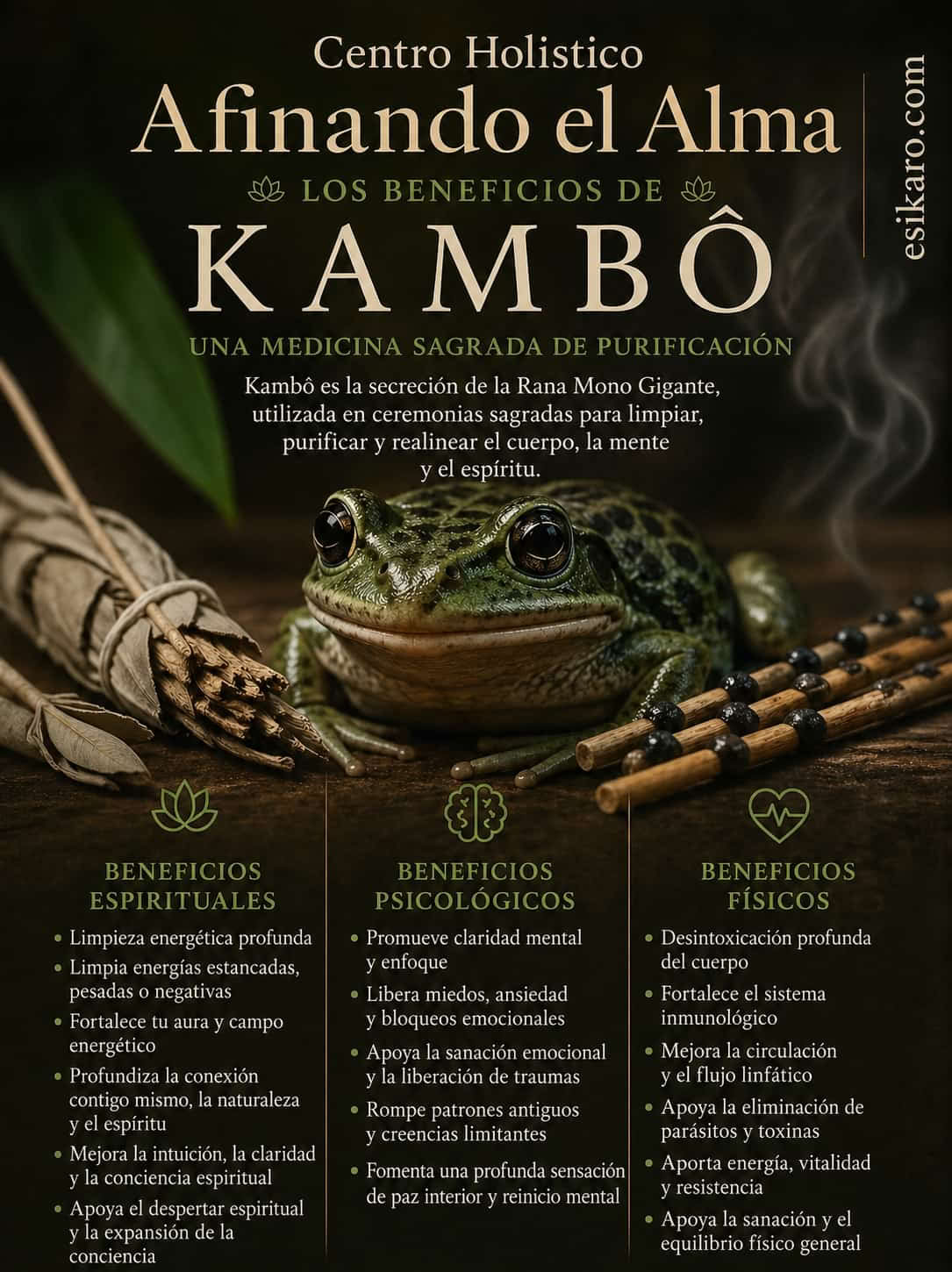 Церемония Камбо