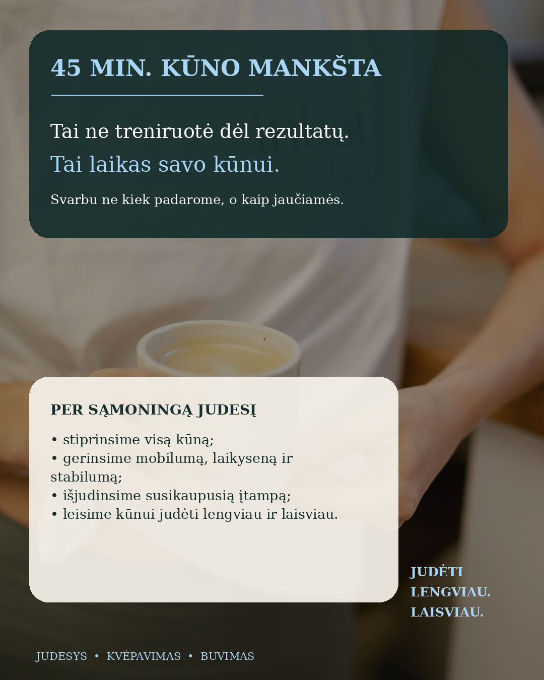ДВИЖЕНИЕ. ДЫХАНИЕ. СУЩЕСТВОВАНИЕ.