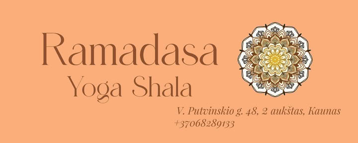 Дом йоги «Рамадаса»