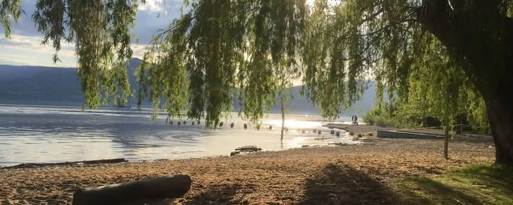 Центр Нарамата
