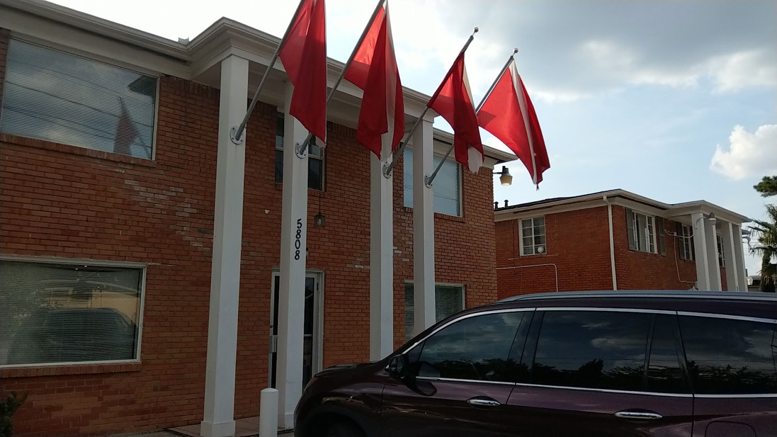 «Оушеник Венчерс, Инк.»