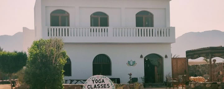 Студия йоги Nuweiba