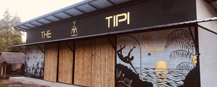 Типи