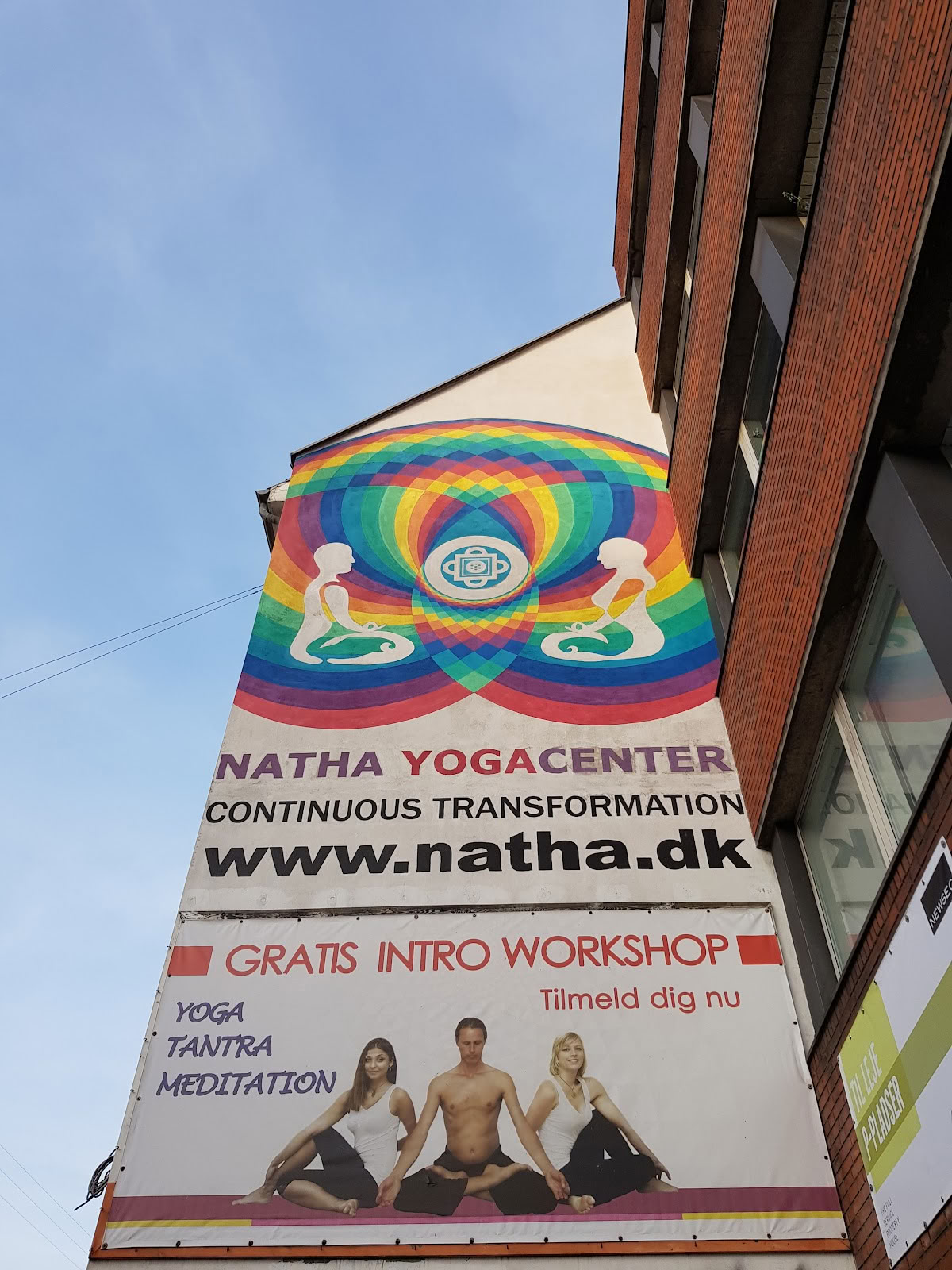 Йога-центр Natha