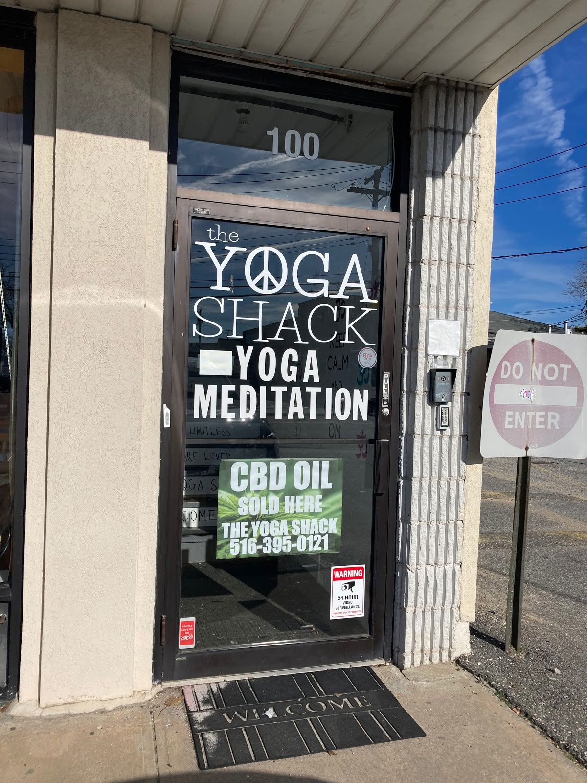 Йога-шак