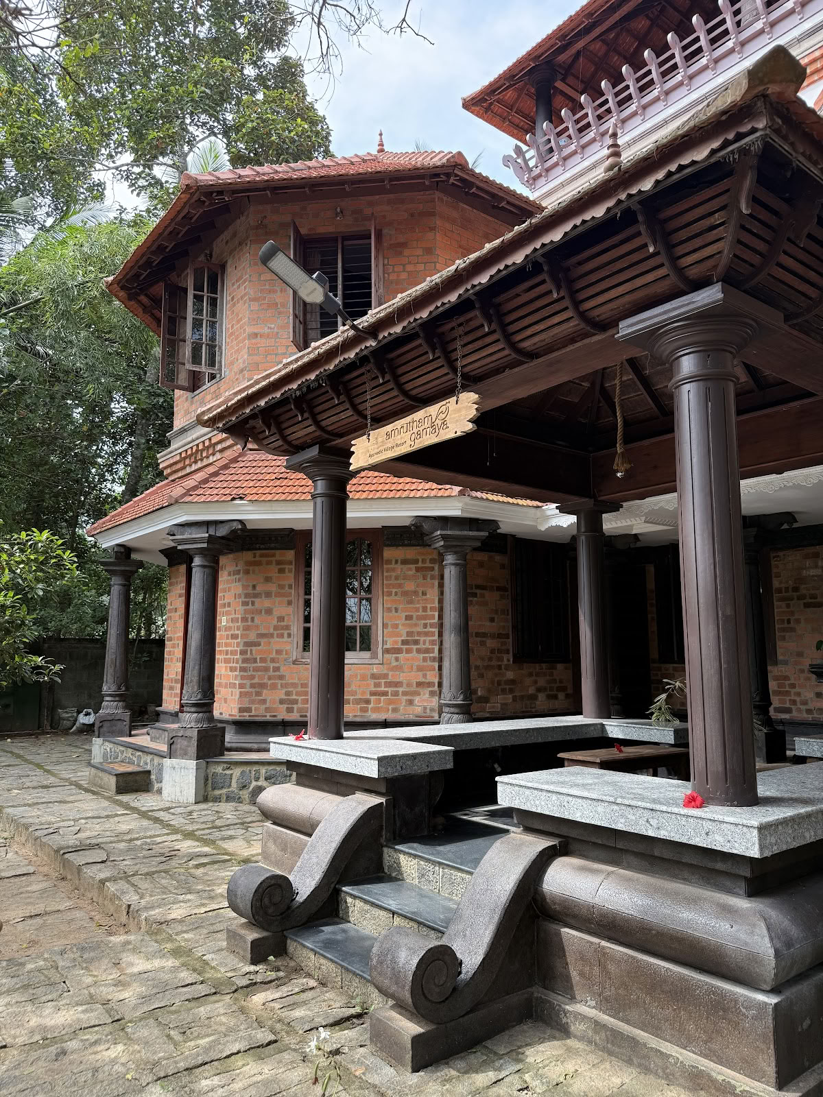 Аюрведический курортный комплекс Amrutham Village