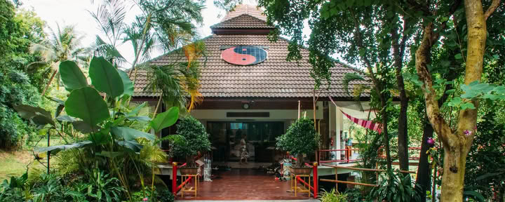 Тao Garden
