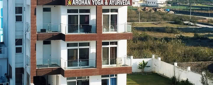 Арохан Йога